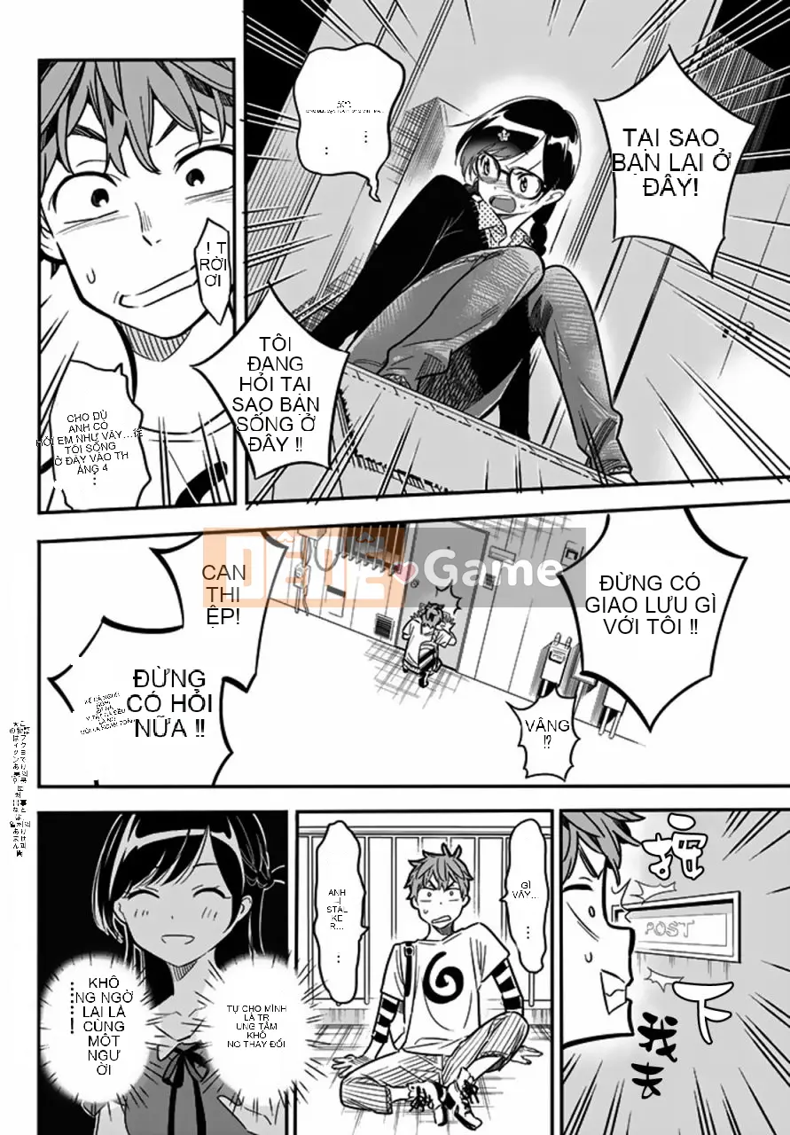 Bạn gái, cho tôi mượn một số Chương 003