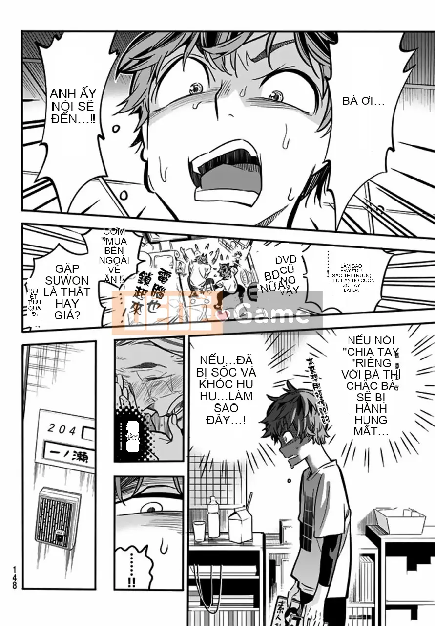 Bạn gái, cho tôi mượn một số Chương 003