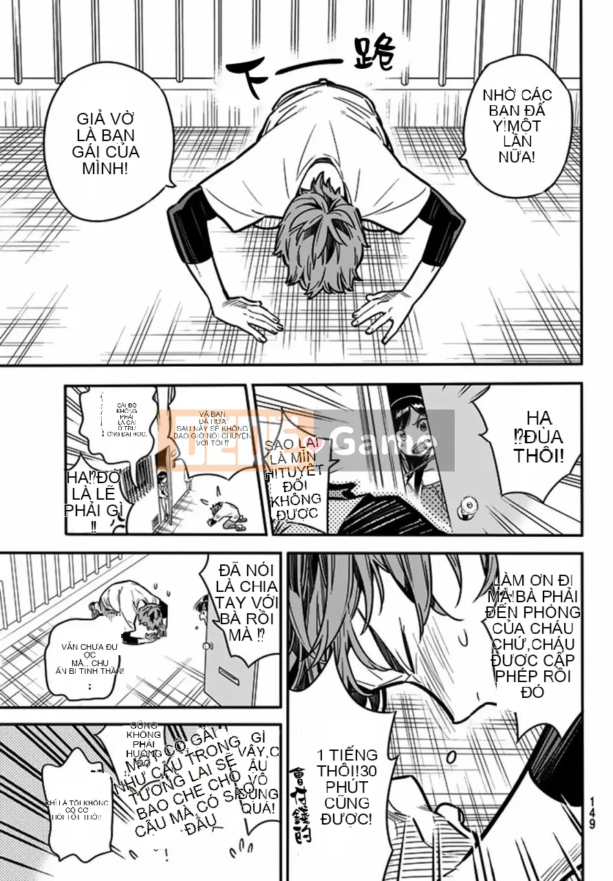Bạn gái, cho tôi mượn một số Chương 003