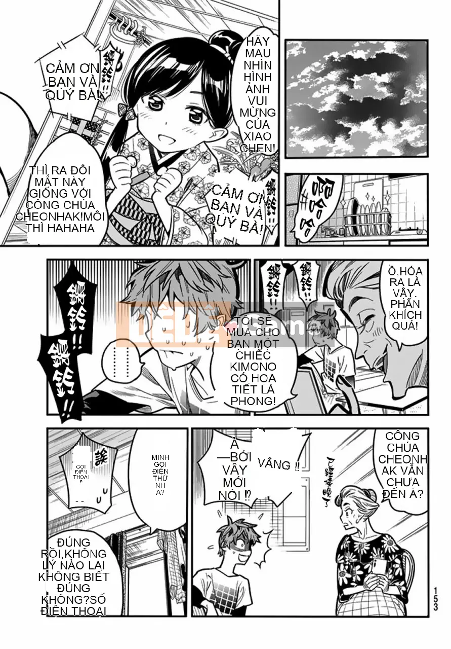 Bạn gái, cho tôi mượn một số Chương 003
