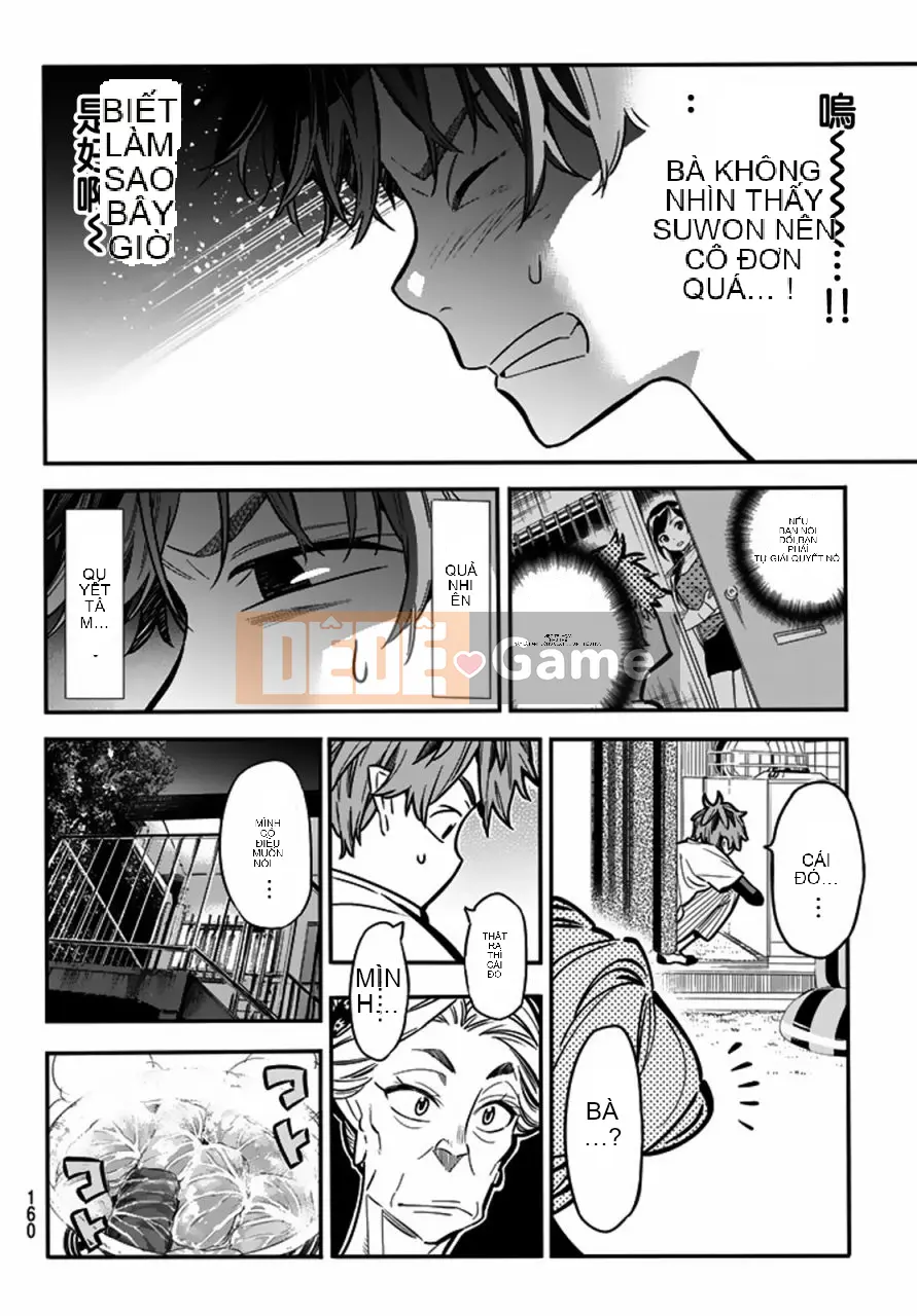 Bạn gái, cho tôi mượn một số Chương 003