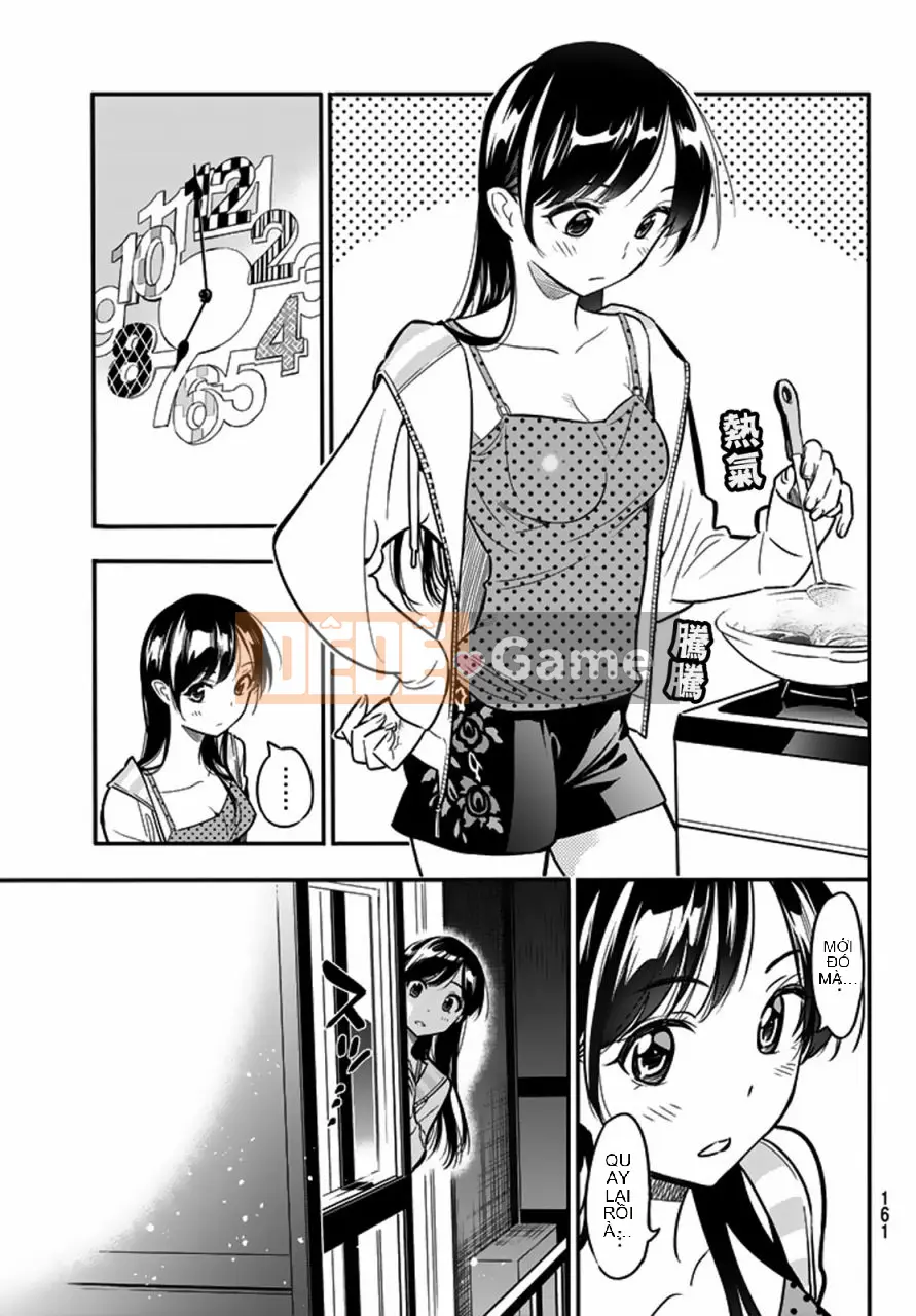 Bạn gái, cho tôi mượn một số Chương 003