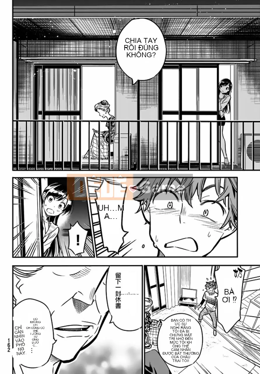 Bạn gái, cho tôi mượn một số Chương 003