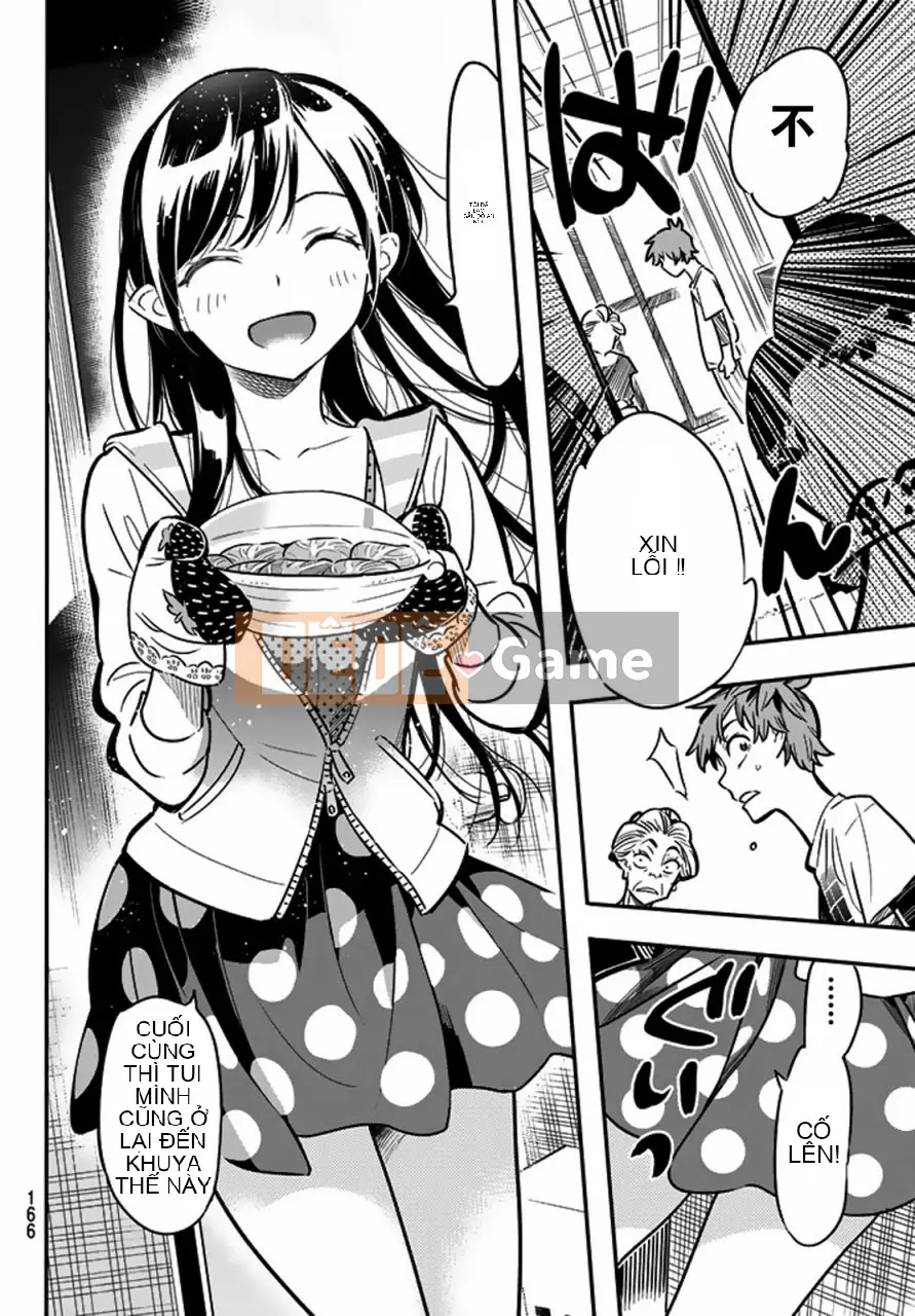 Bạn gái, cho tôi mượn một số Chương 003