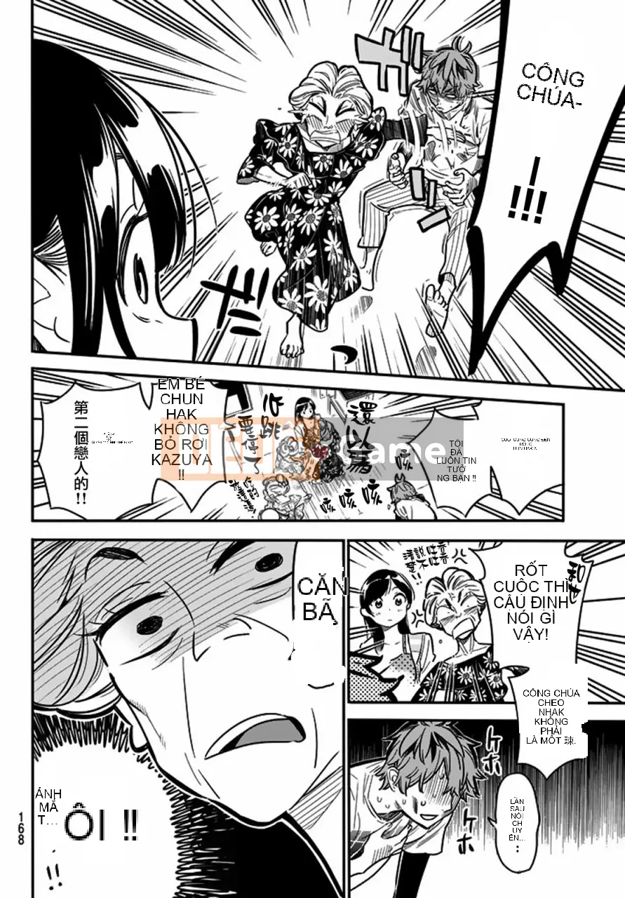 Bạn gái, cho tôi mượn một số Chương 003