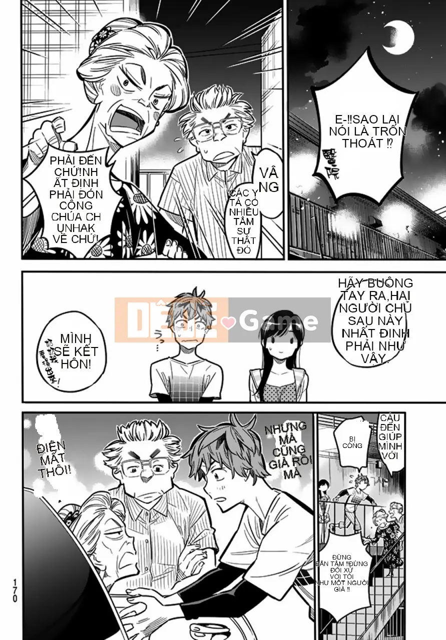 Bạn gái, cho tôi mượn một số Chương 003