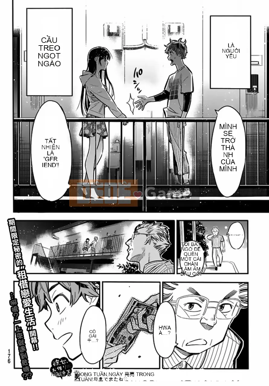 Bạn gái, cho tôi mượn một số Chương 003