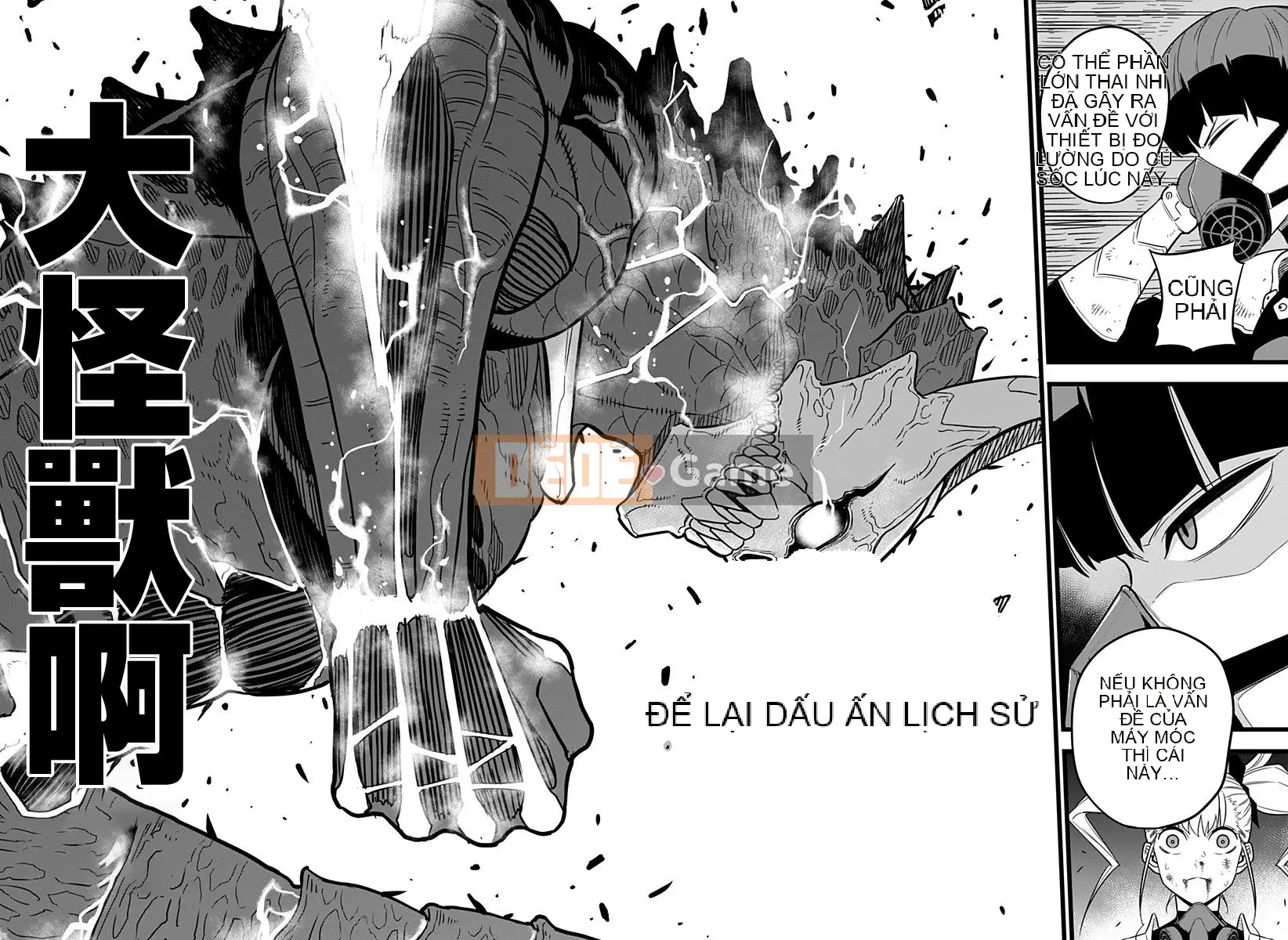 Quái vật số 8 Chương 008