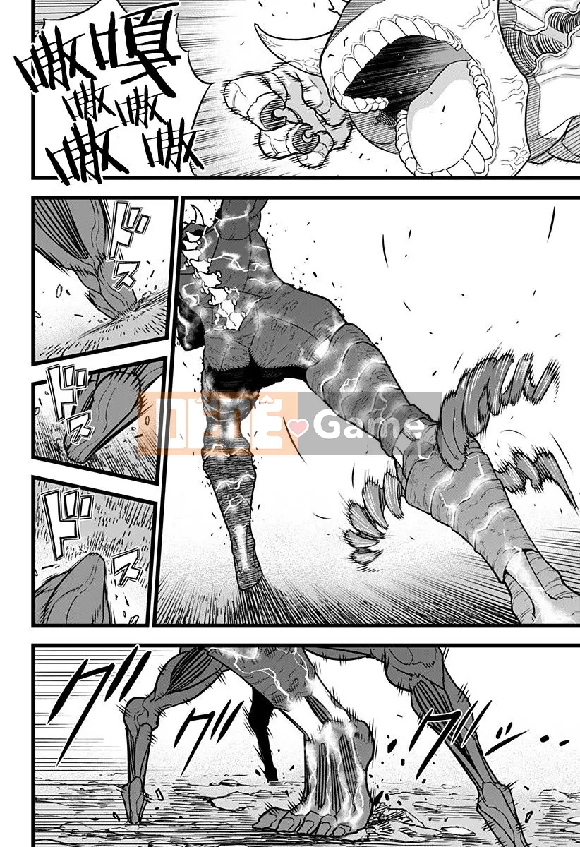 Quái vật số 8 Chương 008