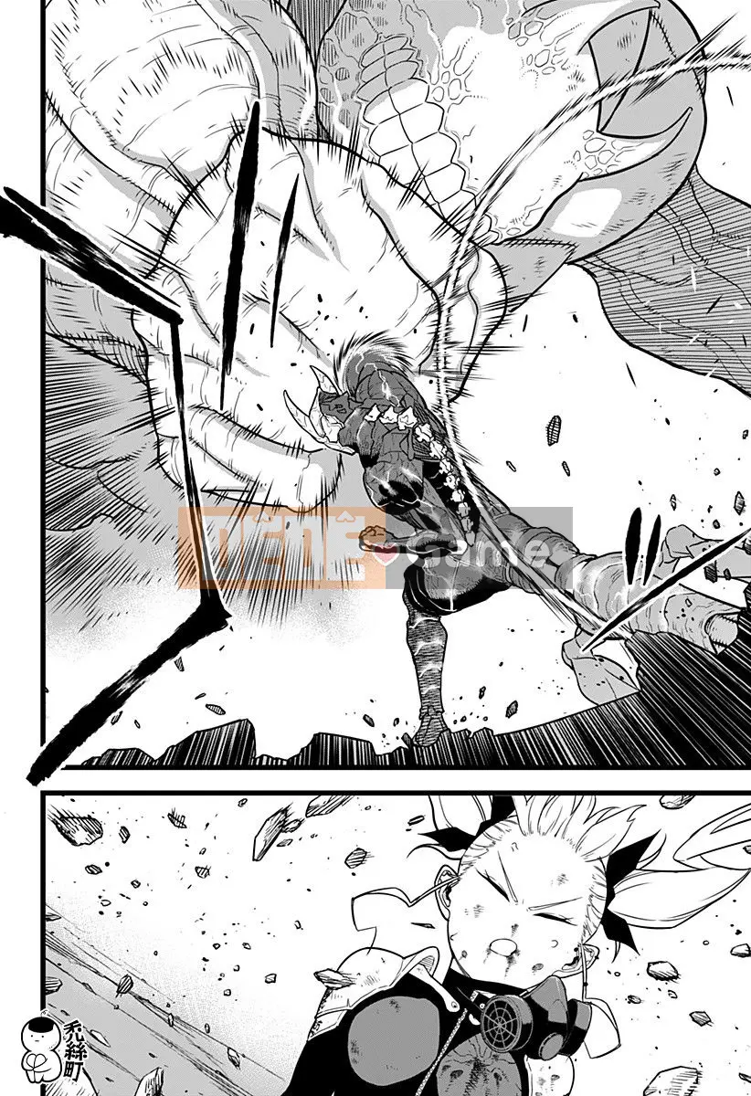 Quái vật số 8 Chương 008