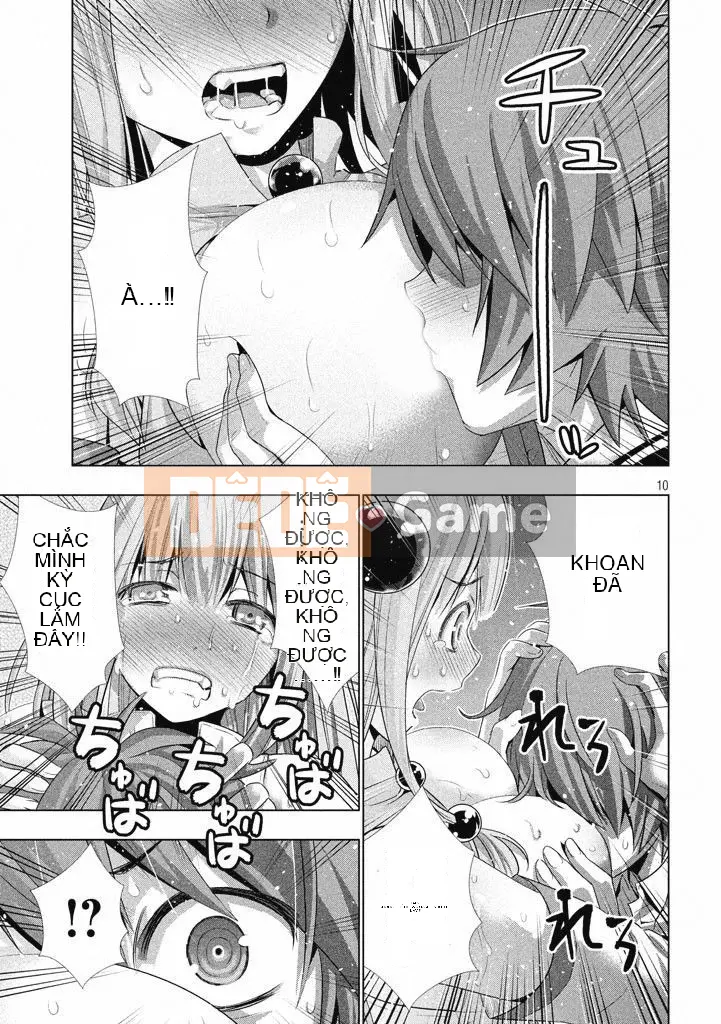 Thiên đường song song Chương 002