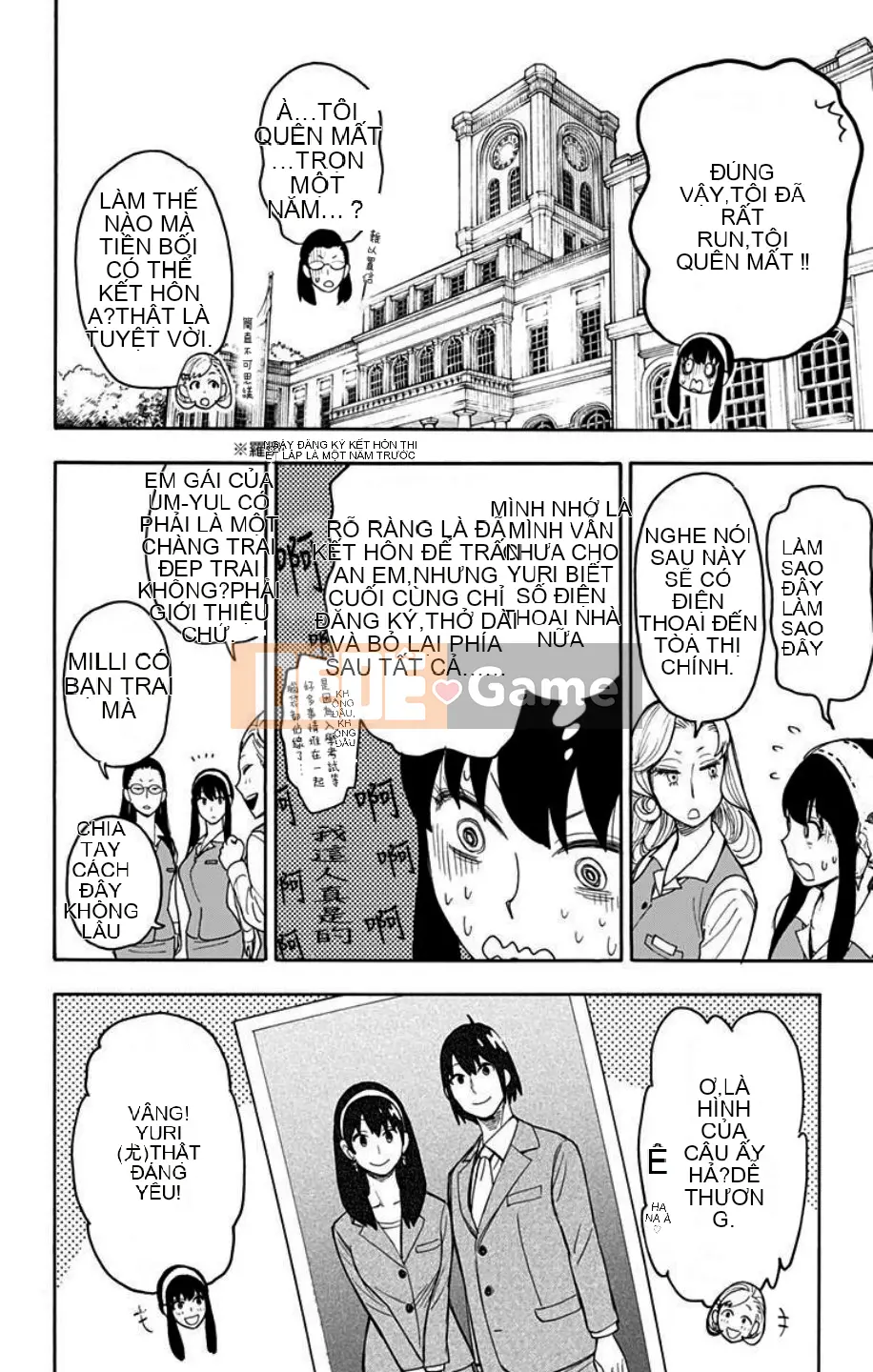 Gián điệp chơi nhà Chương 011