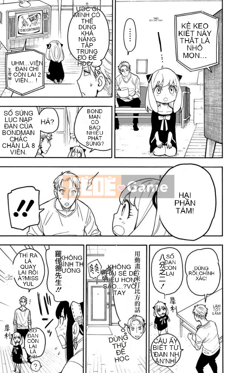 Gián điệp chơi nhà Chương 011