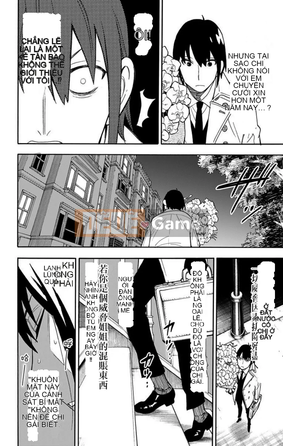 Gián điệp chơi nhà Chương 011