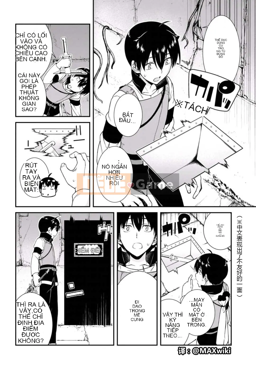 Mở hậu cung trong mê cung của một thế giới khác Chương 005