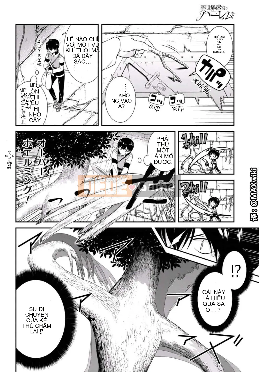 Mở hậu cung trong mê cung của một thế giới khác Chương 005