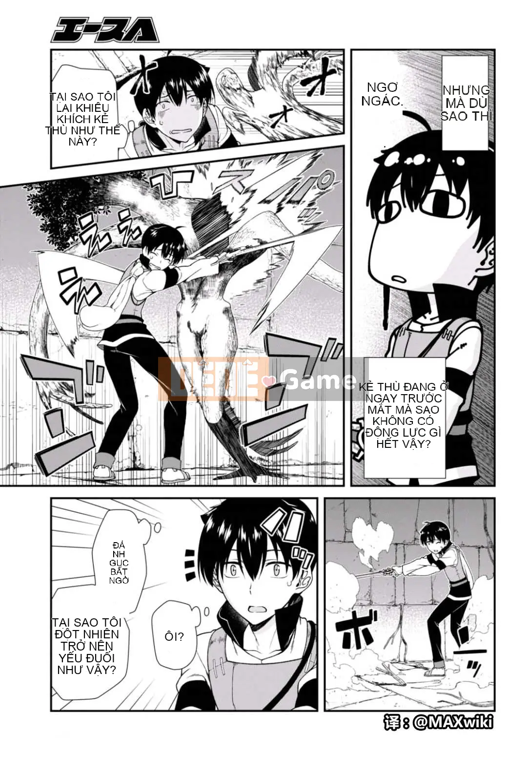 Mở hậu cung trong mê cung của một thế giới khác Chương 005