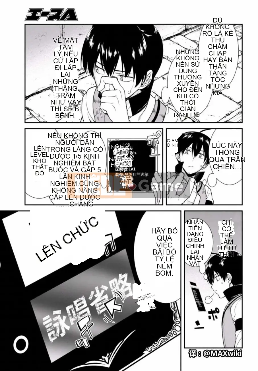 Mở hậu cung trong mê cung của một thế giới khác Chương 005