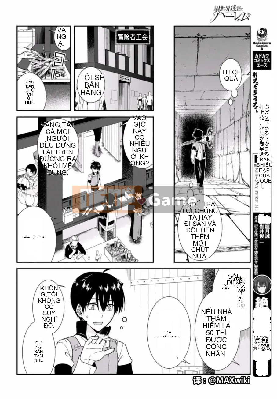 Mở hậu cung trong mê cung của một thế giới khác Chương 005