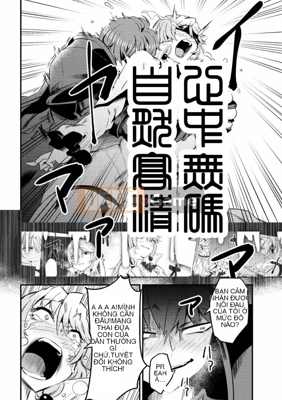 Sự trở lại của Warlock chữa bệnh Chương 006