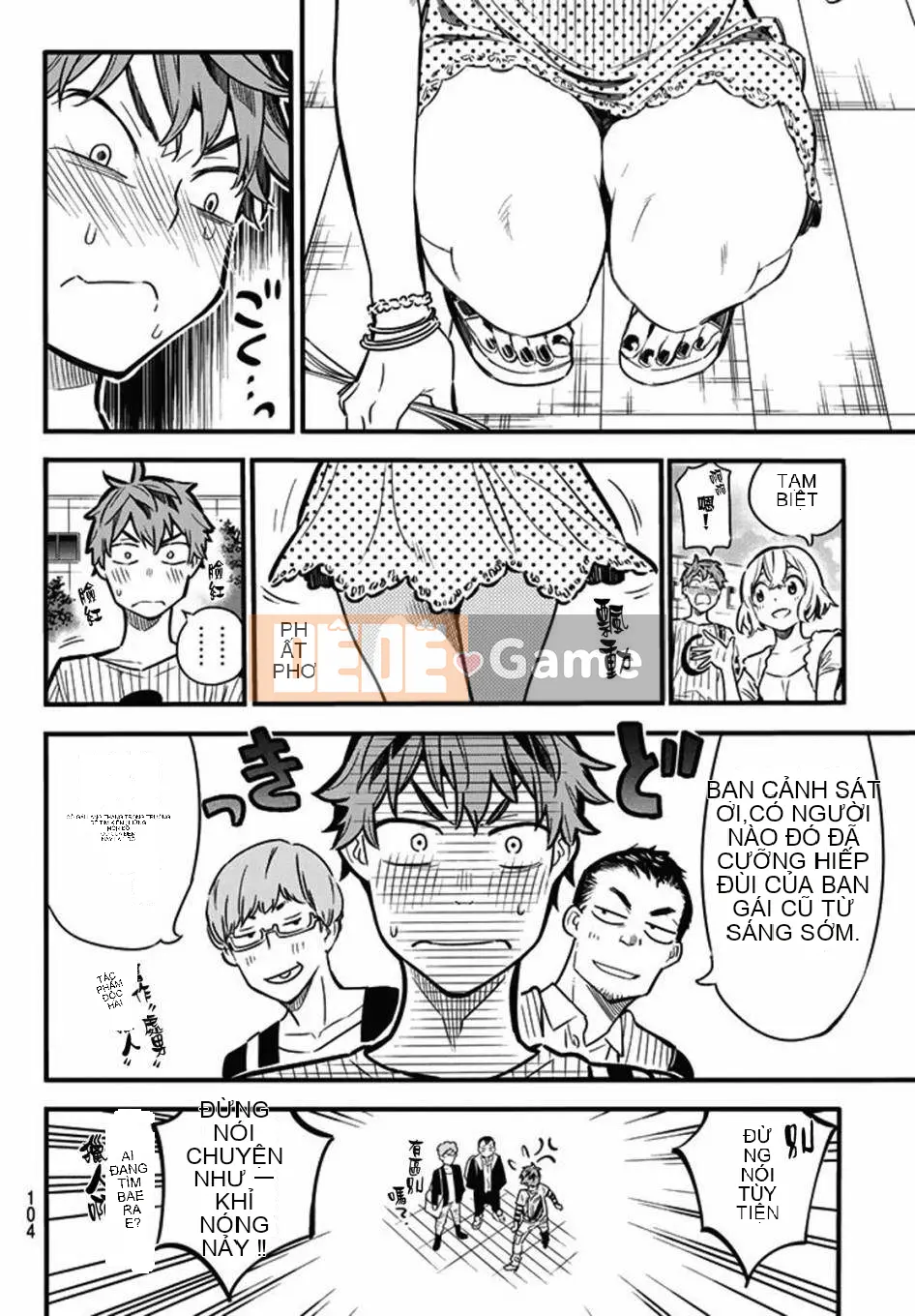 Bạn gái, cho tôi mượn một số Chương 004