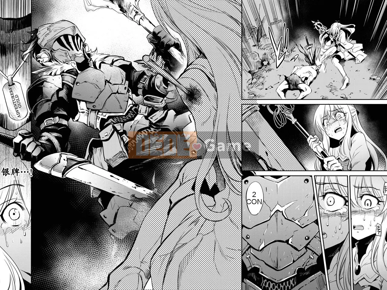 Kẻ giết người yêu tinh Chương 001