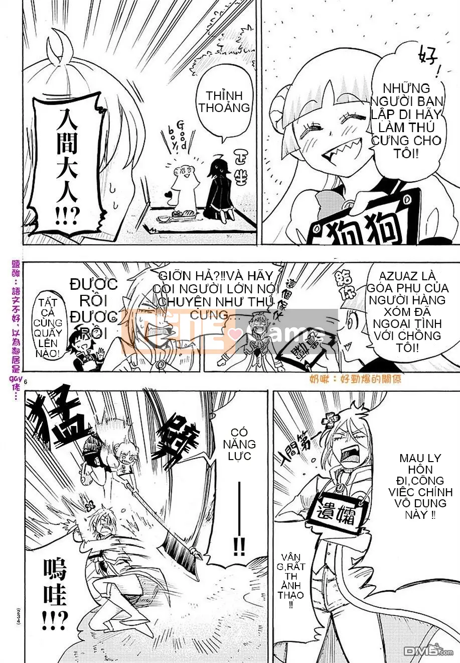 Người bạn cùng lớp có liên quan Chương 003