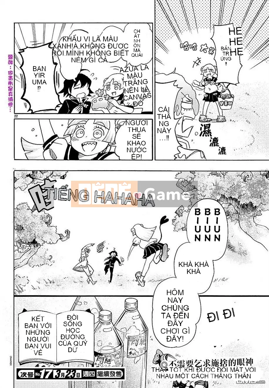 Người bạn cùng lớp có liên quan Chương 003