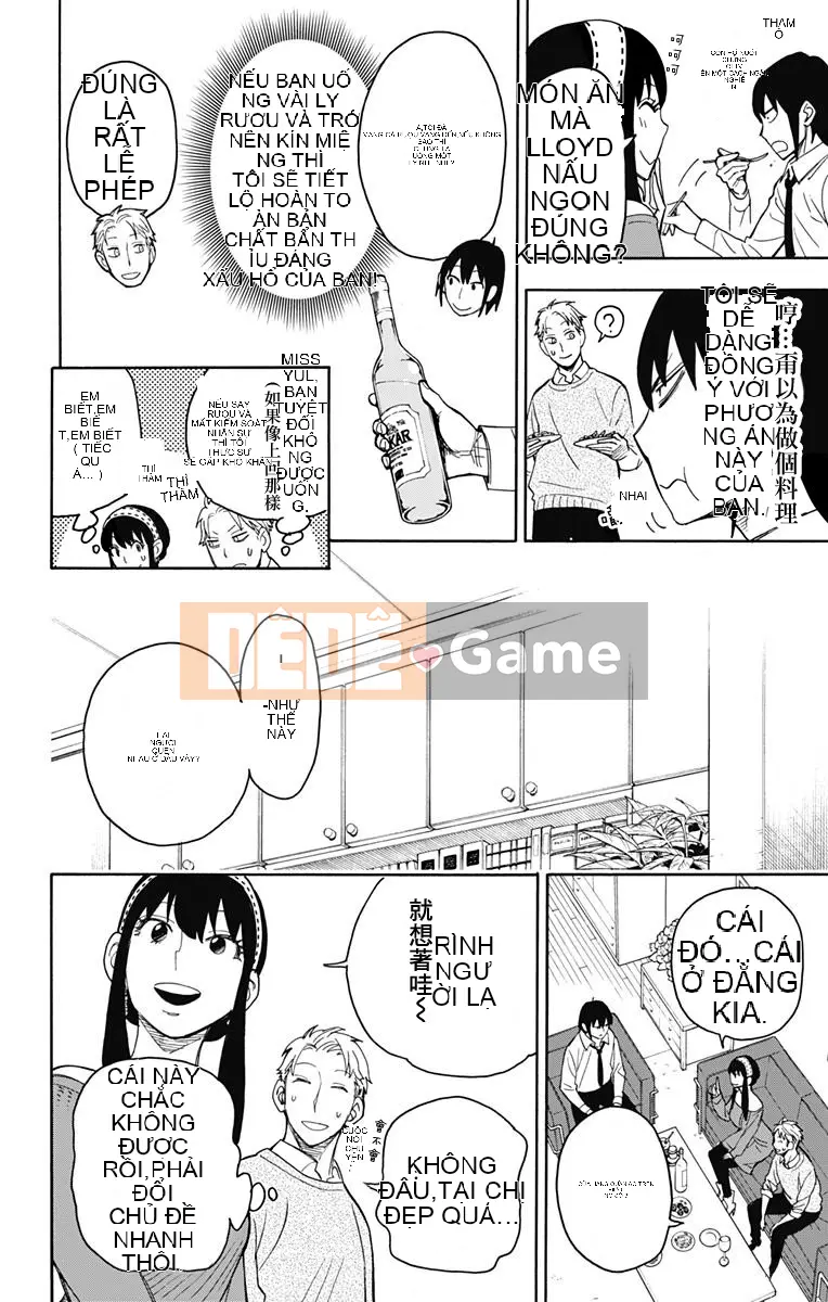 Gián điệp chơi nhà Chương 012