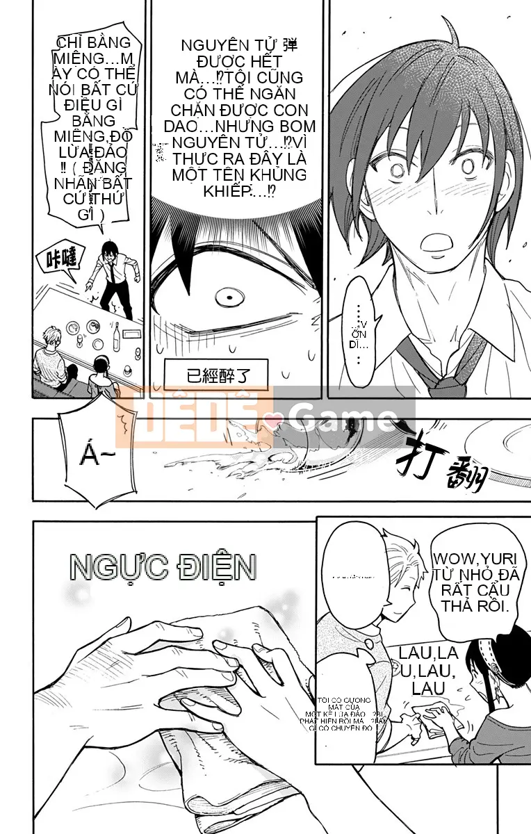 Gián điệp chơi nhà Chương 012