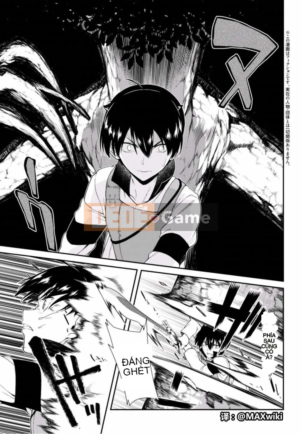 Mở hậu cung trong mê cung của một thế giới khác Chương 006