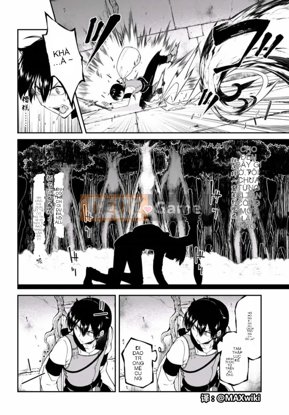 Mở hậu cung trong mê cung của một thế giới khác Chương 006