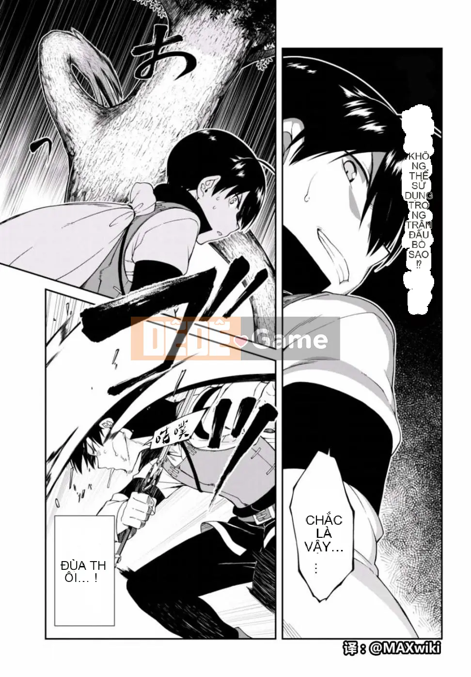 Mở hậu cung trong mê cung của một thế giới khác Chương 006