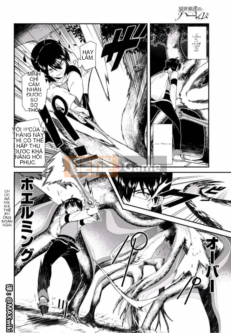 Mở hậu cung trong mê cung của một thế giới khác Chương 006