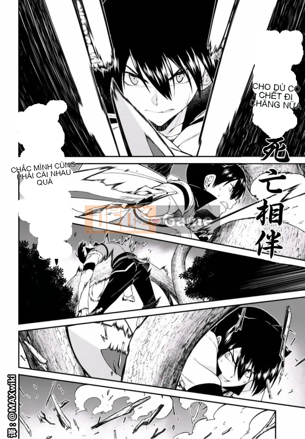 Mở hậu cung trong mê cung của một thế giới khác Chương 006