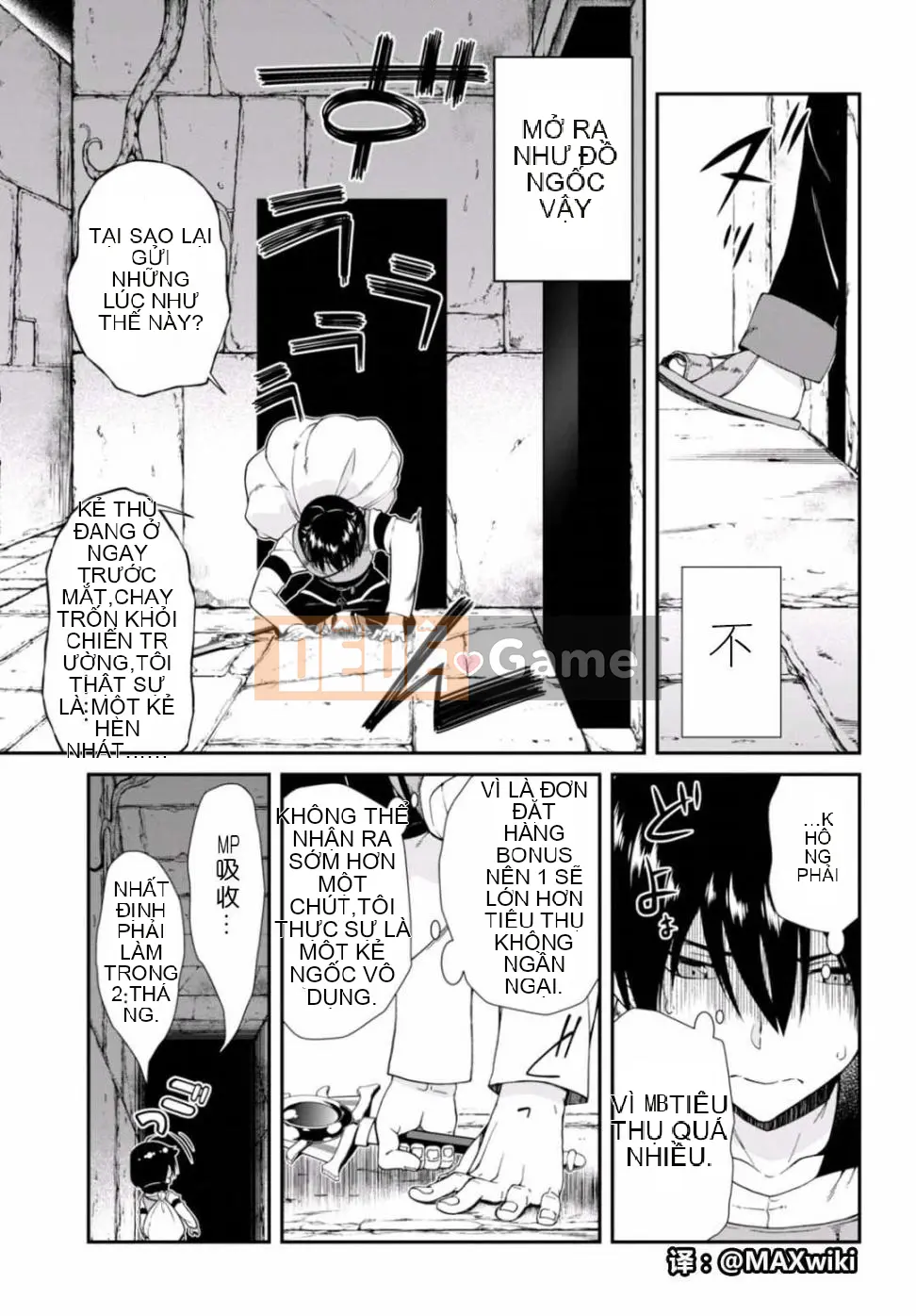 Mở hậu cung trong mê cung của một thế giới khác Chương 006