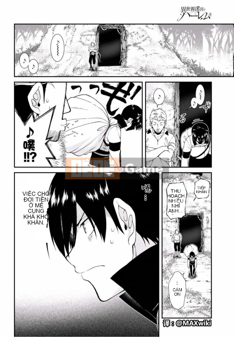 Mở hậu cung trong mê cung của một thế giới khác Chương 006