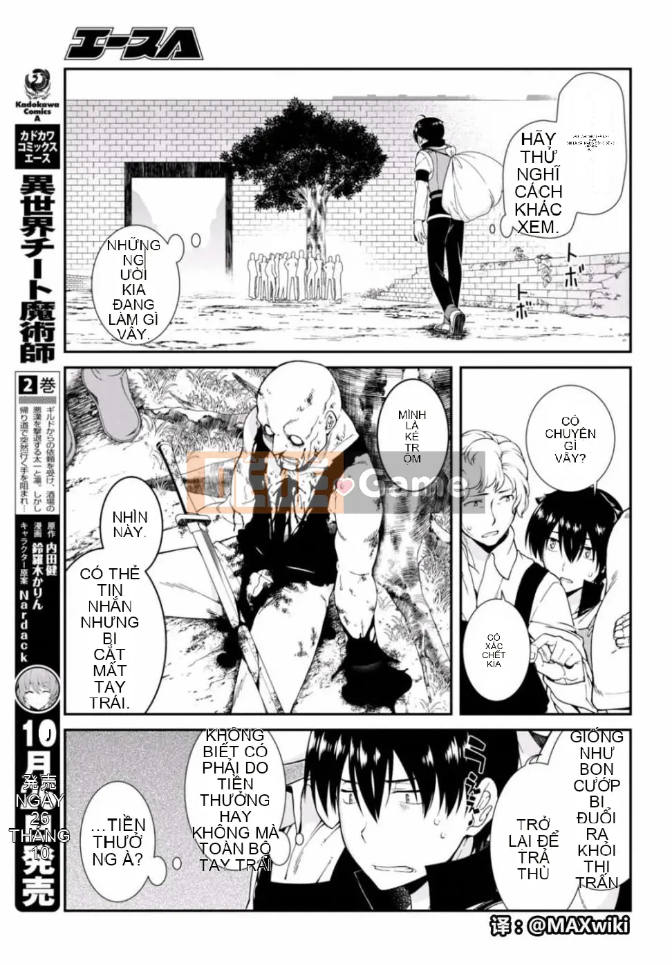 Mở hậu cung trong mê cung của một thế giới khác Chương 006