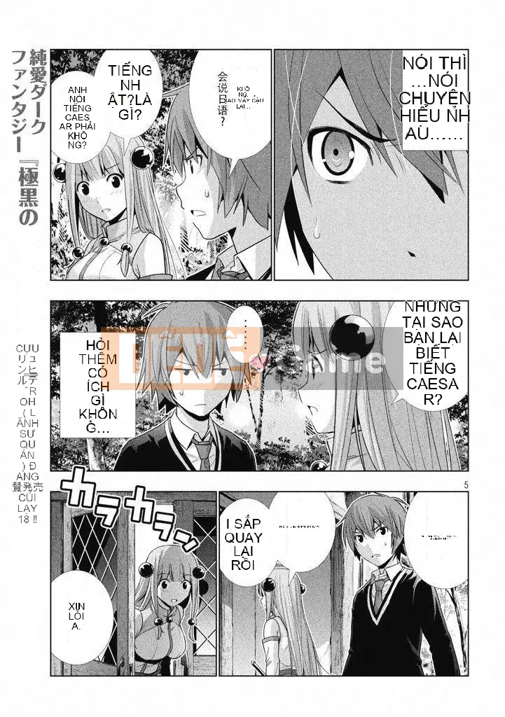 Thiên đường song song Chương 003