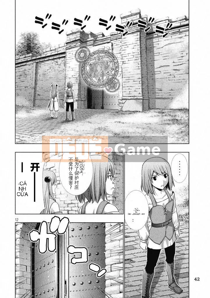 Thiên đường song song Chương 003