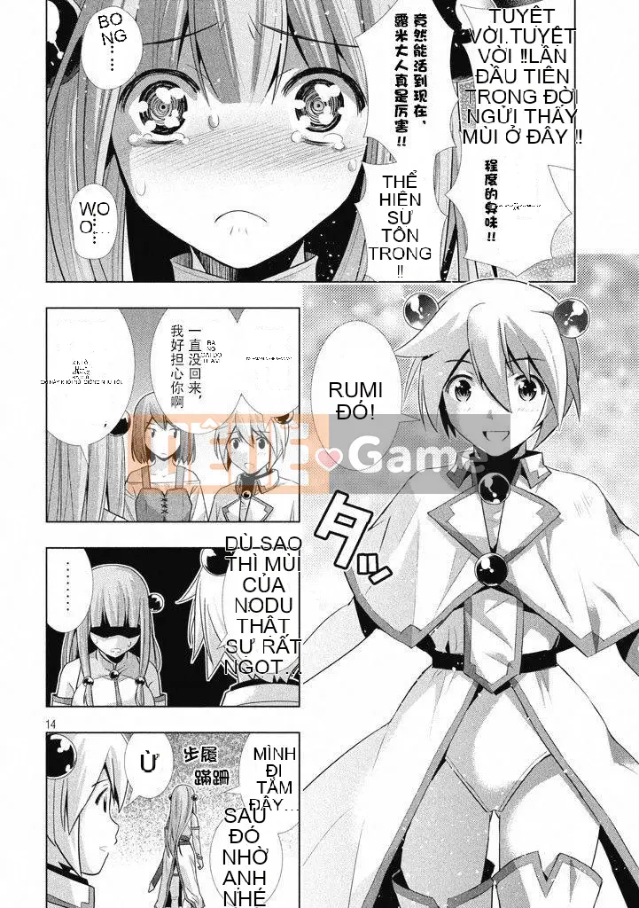 Thiên đường song song Chương 003