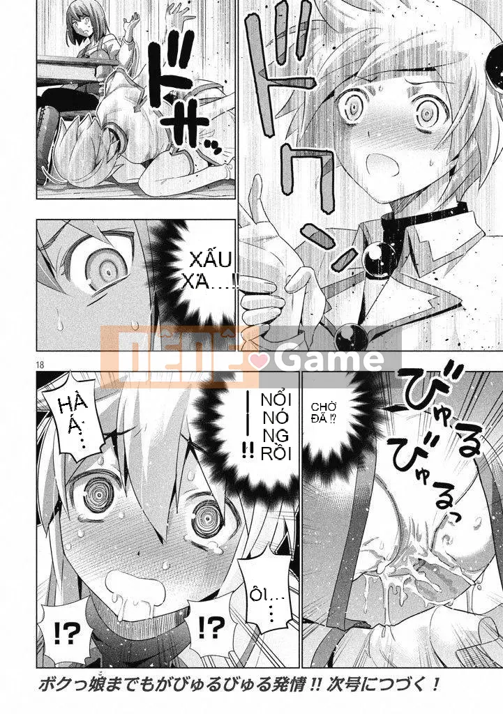 Thiên đường song song Chương 003