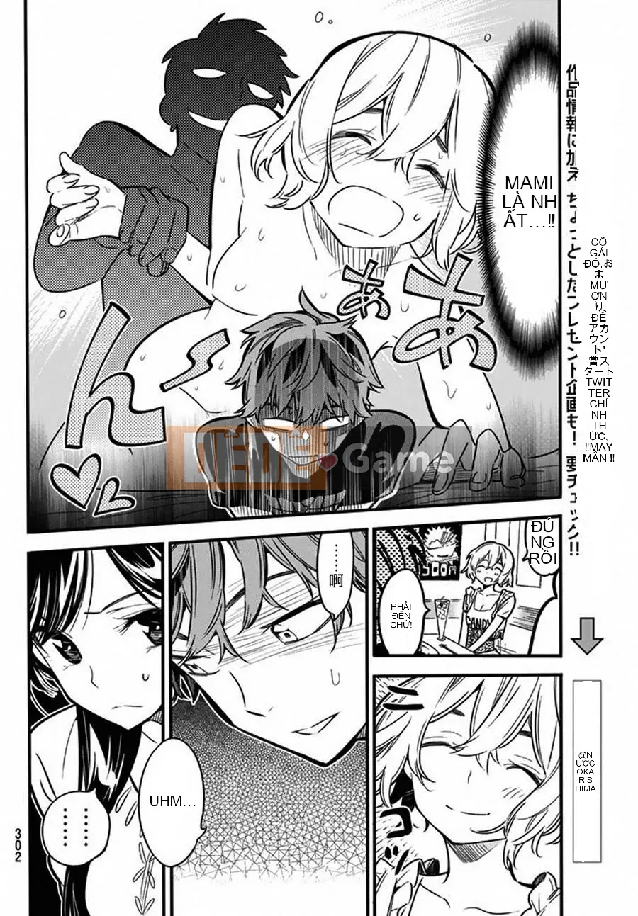 Bạn gái, cho tôi mượn một số Chương 005