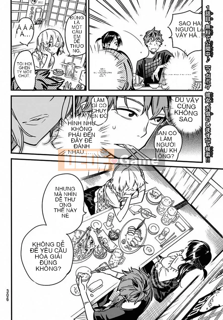 Bạn gái, cho tôi mượn một số Chương 005