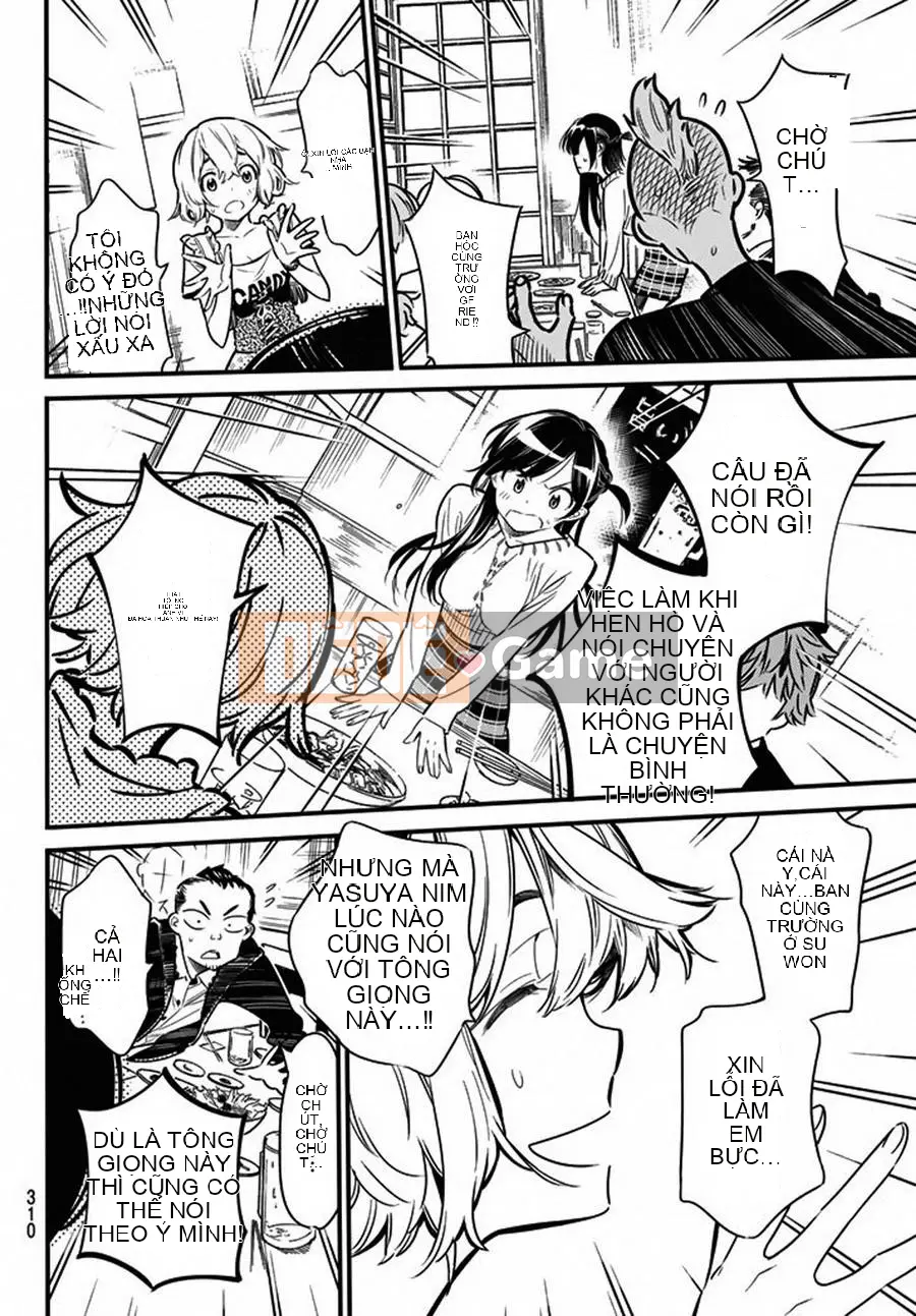 Bạn gái, cho tôi mượn một số Chương 005