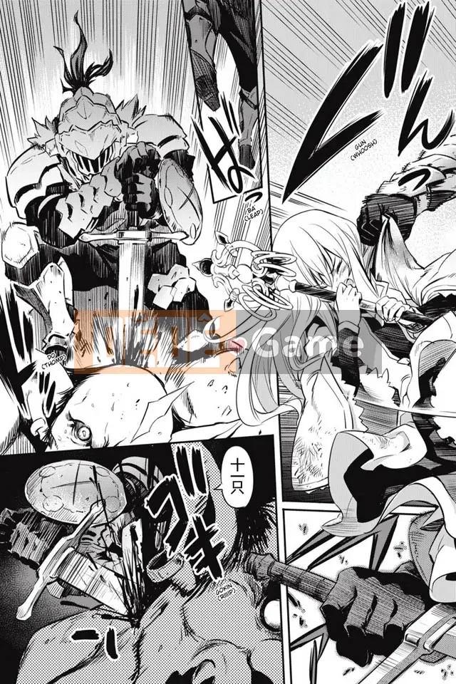 Kẻ giết người yêu tinh Chương 002