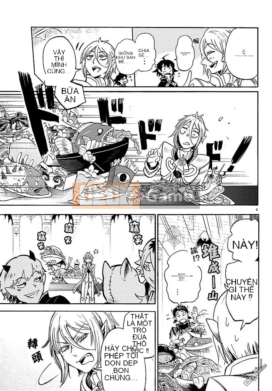 Người bạn cùng lớp có liên quan Chương 004