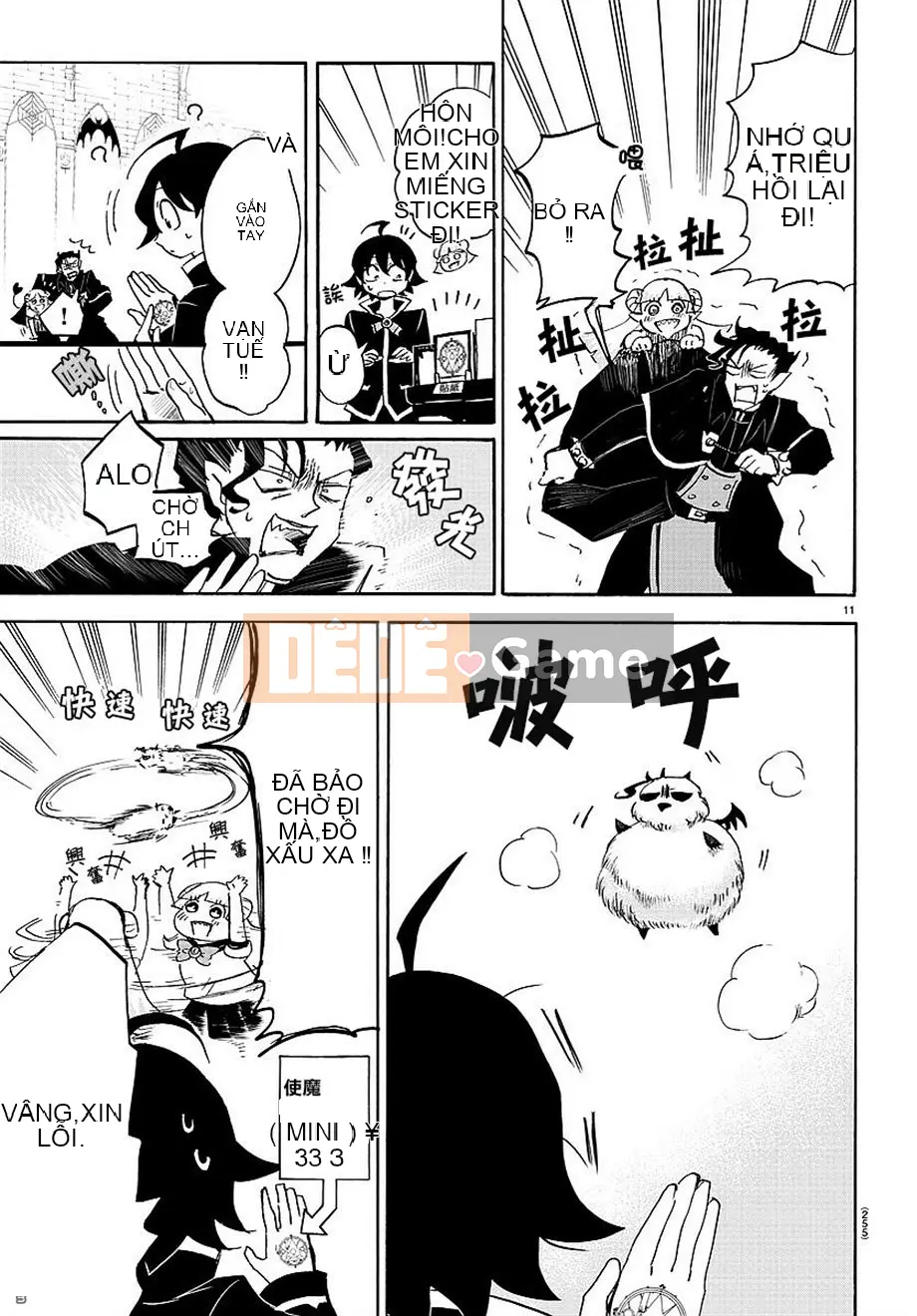 Người bạn cùng lớp có liên quan Chương 004