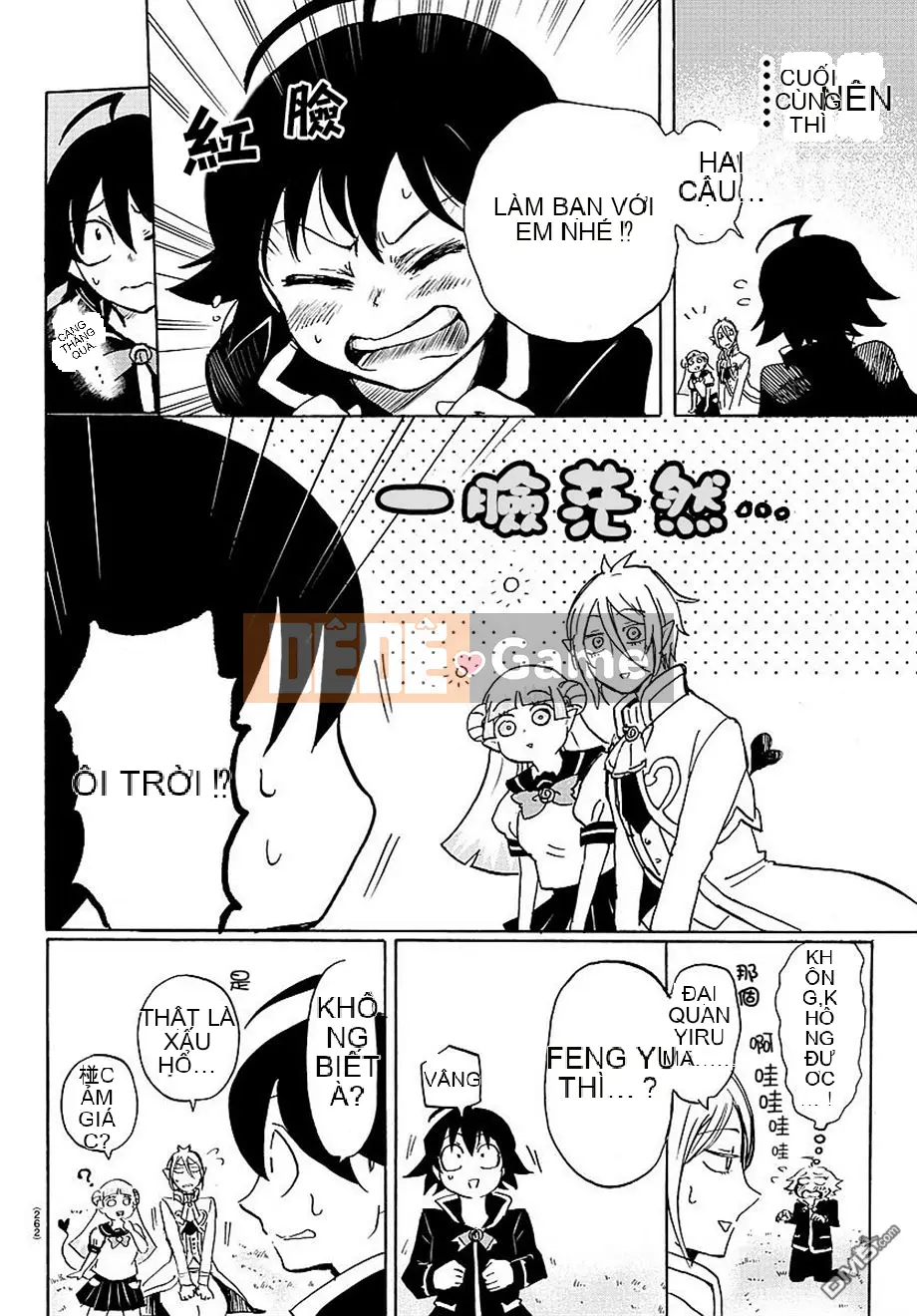 Người bạn cùng lớp có liên quan Chương 004