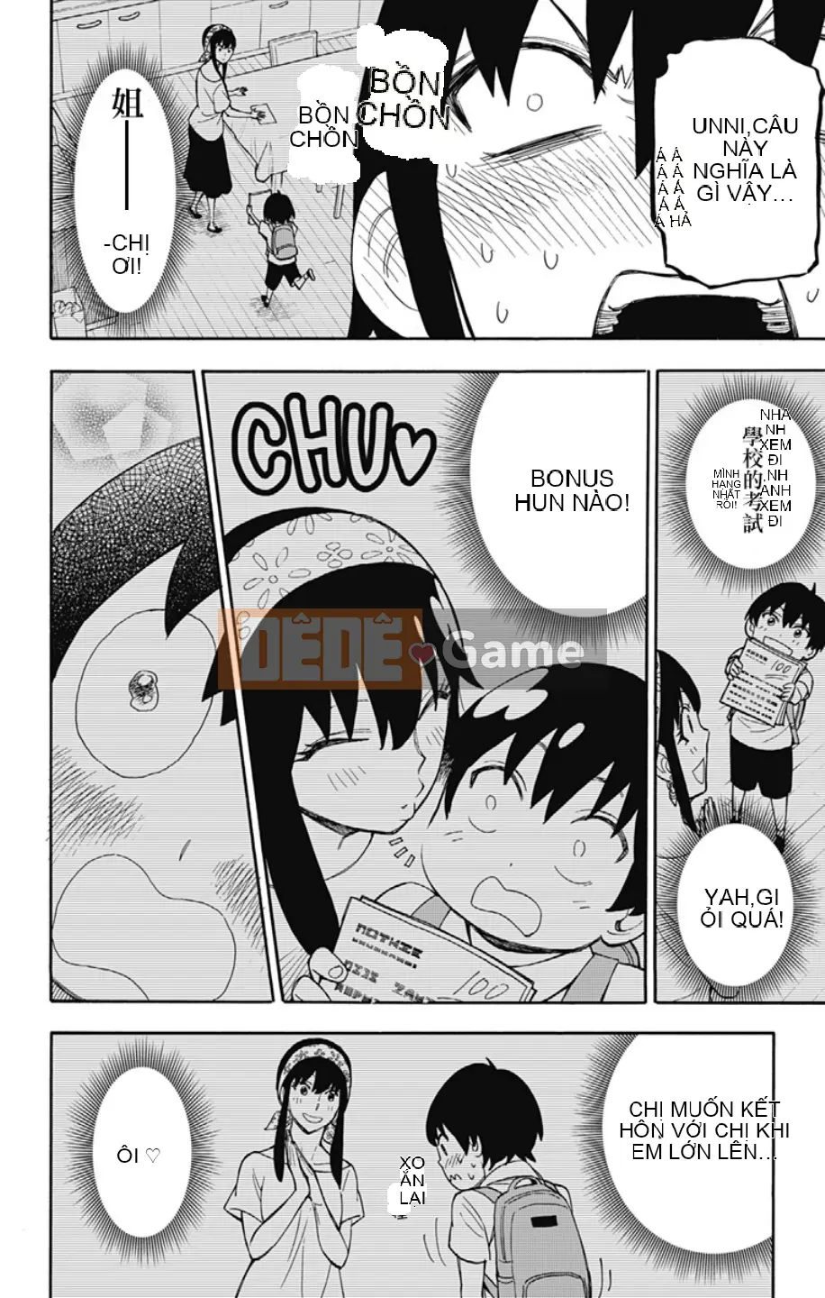 Gián điệp chơi nhà Chương 013